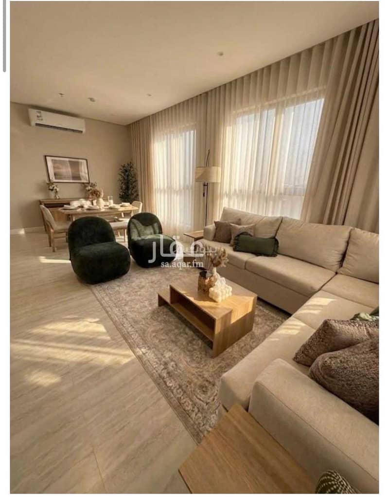 Three-bedroom apartment for rent in Al Reem Three-bedroom apartment for rent in Al Reem