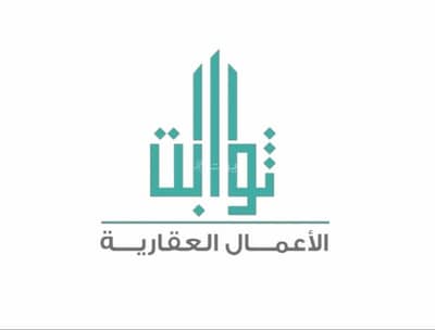 4 Bedroom Floor for Rent in West Riyadh, Riyadh - Apartment for rent, Nangar Suburb District (Dahiya Namar) 4 Bedroom Floor for Rent in West Riyadh, Riyadh - Apartment for rent, Nangar Suburb District (Dahiya Namar)
