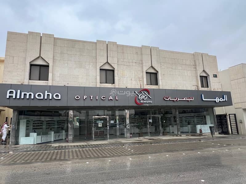 Residential Building in West Riyadh,Al Raid 48000 SAR - 88040764 Residential Building in West Riyadh,Al Raid 48000 SAR - 88040764