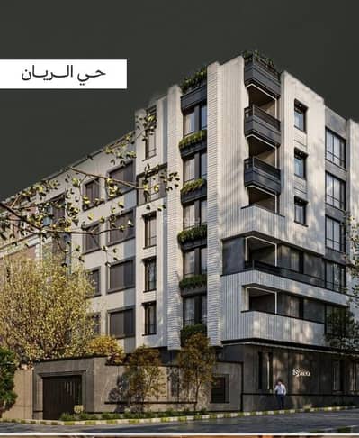 2 Bedroom Flat for Sale in North Jeddah, Jeddah - Three-bedroom apartment in Al-Rayan neighborhood under construction 2 Bedroom Flat for Sale in North Jeddah, Jeddah - Three-bedroom apartment in Al-Rayan neighborhood under construction