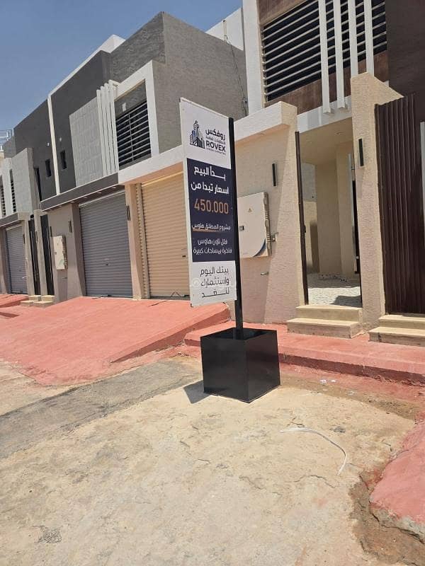 Upper floor villa townhouse for sale in Tiba, Riyadh at an attractive price Upper floor villa townhouse for sale in Tiba, Riyadh at an attractive price