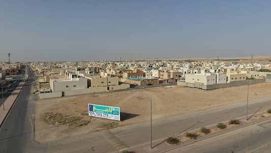 Residential Land for Sale in An Nahdah, Al Dilam - Residential Land For Sale in An Nahdah, Al Dilam Residential Land for Sale in An Nahdah, Al Dilam - Residential Land For Sale in An Nahdah, Al Dilam