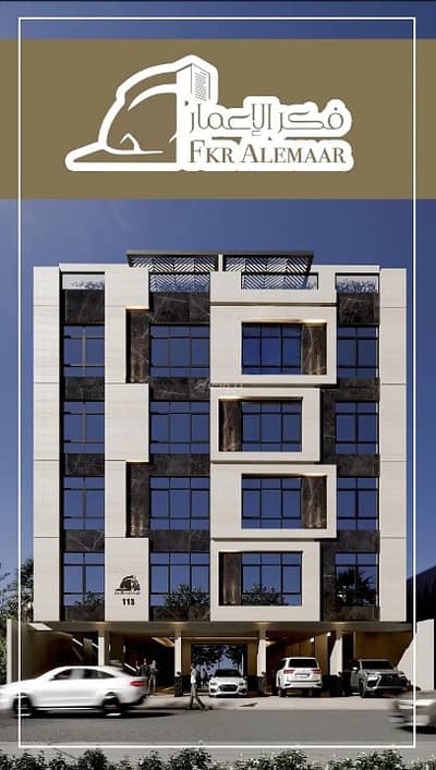 5 Bedroom Flat for Sale in North Jeddah, Jeddah - Apartment for sale in Al Naim, North Jeddah 5 Bedroom Flat for Sale in North Jeddah, Jeddah - Apartment for sale in Al Naim, North Jeddah