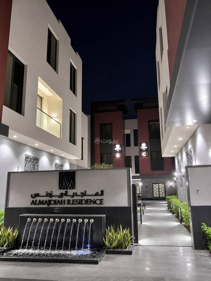 3 Bedroom Apartment For Rent in Al Narjis, Riyadh 3 Bedroom Apartment For Rent in Al Narjis, Riyadh