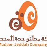 شركة مدائن جده المحدوده شركة مدائن جده المحدوده