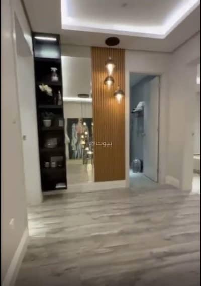 4 Bedroom Flat for Rent in North Riyadh, Riyadh - Furnished apartment consisting of 4 bedrooms for rent in Al-Narjis 4 Bedroom Flat for Rent in North Riyadh, Riyadh - Furnished apartment consisting of 4 bedrooms for rent in Al-Narjis