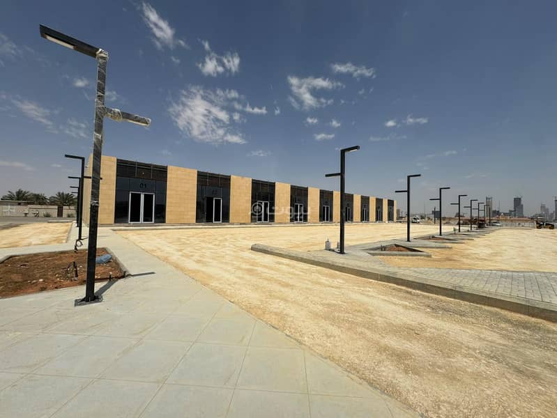 معرض للإيجار في العارض، شمال الرياض معرض للإيجار في العارض، شمال الرياض