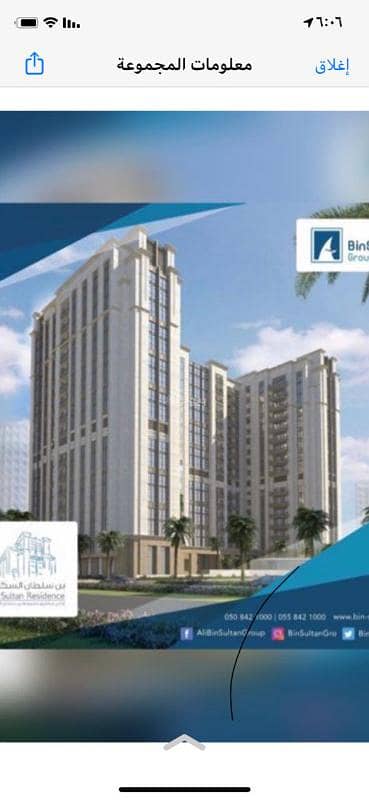 2 Bedroom Apartment for Rent in Ad Dawhah Al Janubiyah, Dhahran - Apartment in Ad Dawhah Al Janubiyah 2 bedrooms 49000 SAR - 88038936 2 Bedroom Apartment for Rent in Ad Dawhah Al Janubiyah, Dhahran - Apartment in Ad Dawhah Al Janubiyah 2 bedrooms 49000 SAR - 88038936