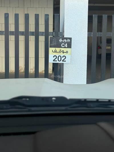 3 Bedroom Apartment for Rent in Al Hamra, Al Khobar - Apartment in Al Hamra 3 bedrooms 45000 SAR - 88039226 3 Bedroom Apartment for Rent in Al Hamra, Al Khobar - Apartment in Al Hamra 3 bedrooms 45000 SAR - 88039226