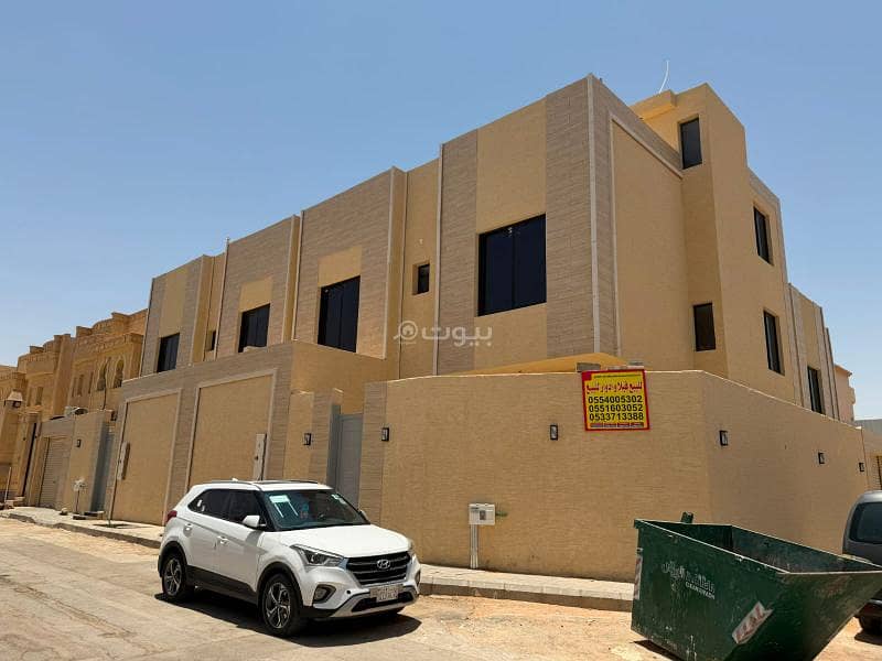 فيلا للبيع في الدار البيضاء، الرياض فيلا للبيع في الدار البيضاء، الرياض