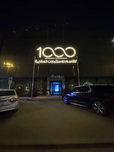 فلیٹ 1 غرفة نوم للايجار في شمال الرياض، الرياض - وحدات سكنية مؤثثة فلیٹ 1 غرفة نوم للايجار في شمال الرياض، الرياض - وحدات سكنية مؤثثة