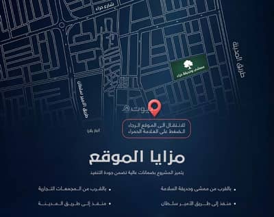 3 Bedroom Flat for Sale in North Jeddah, Jeddah - Apartment for sale in Al-Salama, Jeddah, under construction