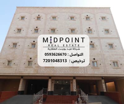 عمارة سكنية للبيع في شمال جدة، جدة - عمارة للبيع في شارع محمد الكفوي, حي الربوة, مدينة جدة, منطقة مكة المكرمة عمارة سكنية للبيع في شمال جدة، جدة - عمارة للبيع في شارع محمد الكفوي, حي الربوة, مدينة جدة, منطقة مكة المكرمة