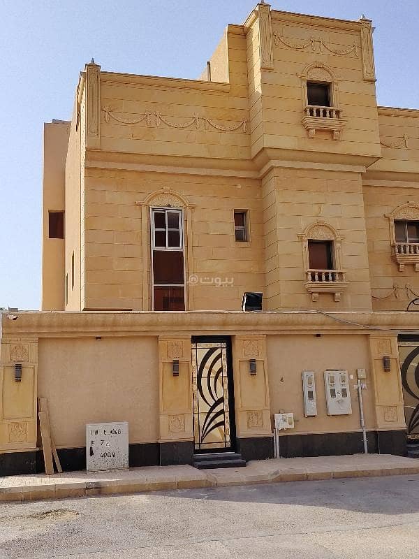 ادوار حي النرجس ادوار حي النرجس