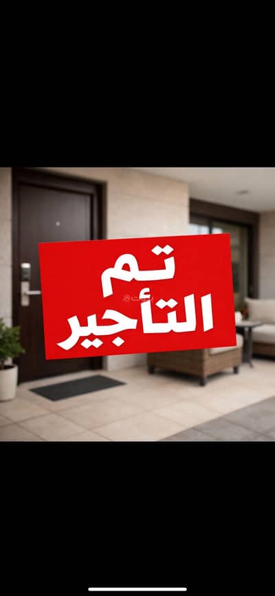 Studio for Rent in East Riyadh, Riyadh - Apartment in East Riyadh，Qurtubah 70000 SAR - 88031812