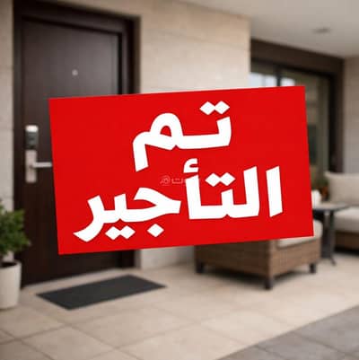 4 Bedroom Apartment for Rent in East Riyadh, Riyadh - Apartment in East Riyadh,Al Munsiyah 4 bedrooms 50000 SAR - 88025024 4 Bedroom Apartment for Rent in East Riyadh, Riyadh - Apartment in East Riyadh,Al Munsiyah 4 bedrooms 50000 SAR - 88025024