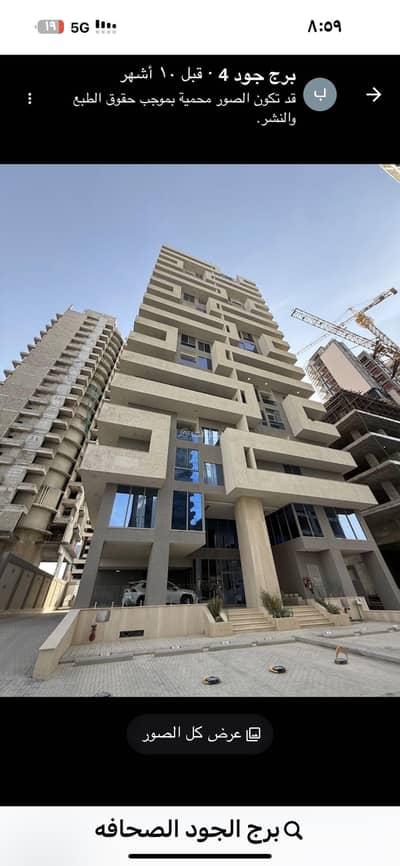 3 Bedroom Apartment for Sale in North Riyadh, Riyadh - The commercial strip in Al-Sahafa district 3 Bedroom Apartment for Sale in North Riyadh, Riyadh - The commercial strip in Al-Sahafa district