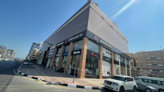 Showroom for Rent in Thuqbah, Al Khobar - A building for exhibition for rent in Al-Khobar, Al-Thuaba Street, Dhahran Avenue