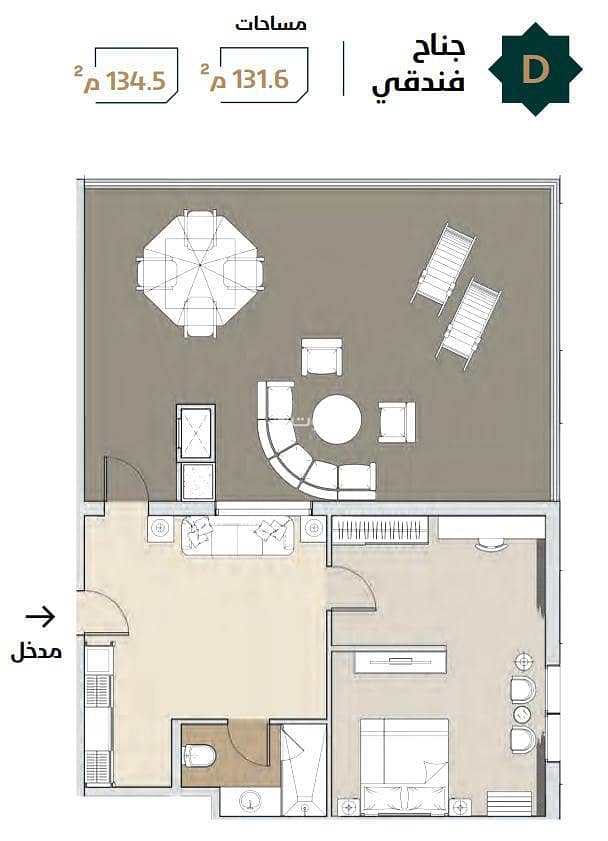 D جناح D جناح
