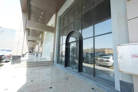 Showroom for Rent in North Riyadh, Riyadh - 345 square meters showroom for rent in Al-Aqiq, Riyadh Showroom for Rent in North Riyadh, Riyadh - 345 square meters showroom for rent in Al-Aqiq, Riyadh