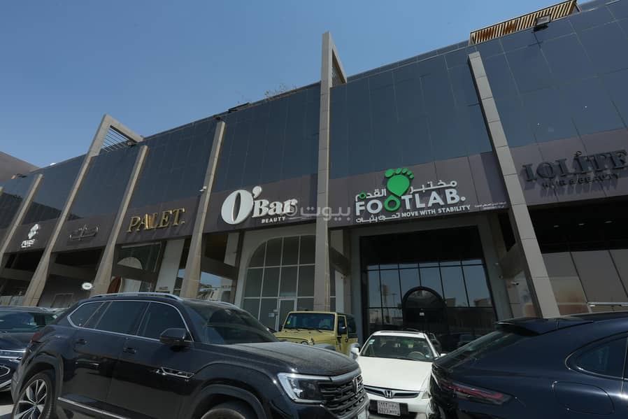 Exhibition Building For Rent in Al Aqiq, Riyadh Exhibition Building For Rent in Al Aqiq, Riyadh