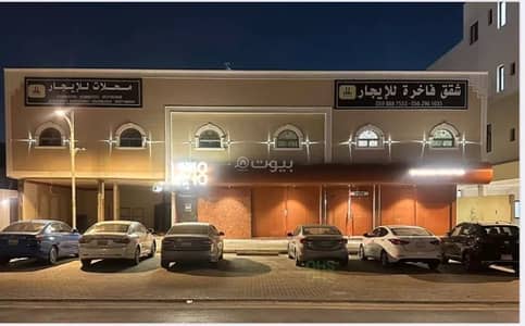 1 Bedroom Flat for Rent in North Riyadh, Riyadh - Apartment for rent in Hittin, North Riyadh 1 Bedroom Flat for Rent in North Riyadh, Riyadh - Apartment for rent in Hittin, North Riyadh