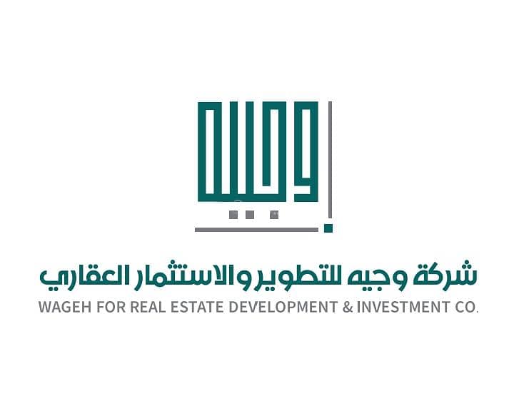 Villa in West Riyadh,Al Mahdiyah 4 bedrooms 80000 SAR - 88045457 Villa in West Riyadh,Al Mahdiyah 4 bedrooms 80000 SAR - 88045457