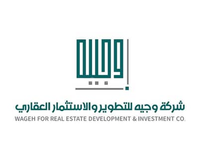 4 Bedroom Villa for Sale in North Riyadh, Riyadh - Villa in North Riyadh,Al Narjis 4 bedrooms 2700000 SAR - 88045458 4 Bedroom Villa for Sale in North Riyadh, Riyadh - Villa in North Riyadh,Al Narjis 4 bedrooms 2700000 SAR - 88045458