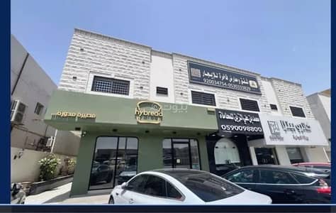معرض للايجار في شمال الرياض، الرياض - مبنى عرض للإيجار في التعاون بالرياض معرض للايجار في شمال الرياض، الرياض - مبنى عرض للإيجار في التعاون بالرياض