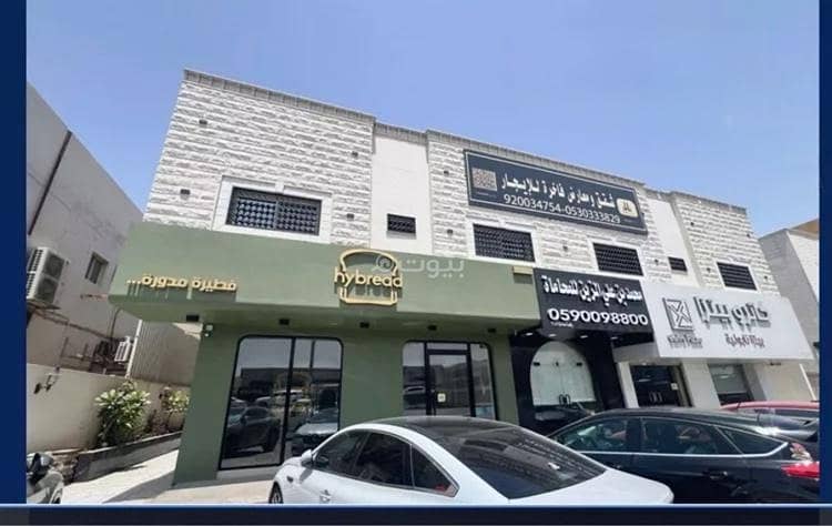 مبنى عرض للإيجار في التعاون بالرياض مبنى عرض للإيجار في التعاون بالرياض