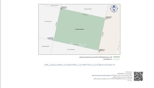 ارض سكنية للبيع في المرجان، الخبر - أرض سكنية للبيع في المرجان، الخبر ارض سكنية للبيع في المرجان، الخبر - أرض سكنية للبيع في المرجان، الخبر
