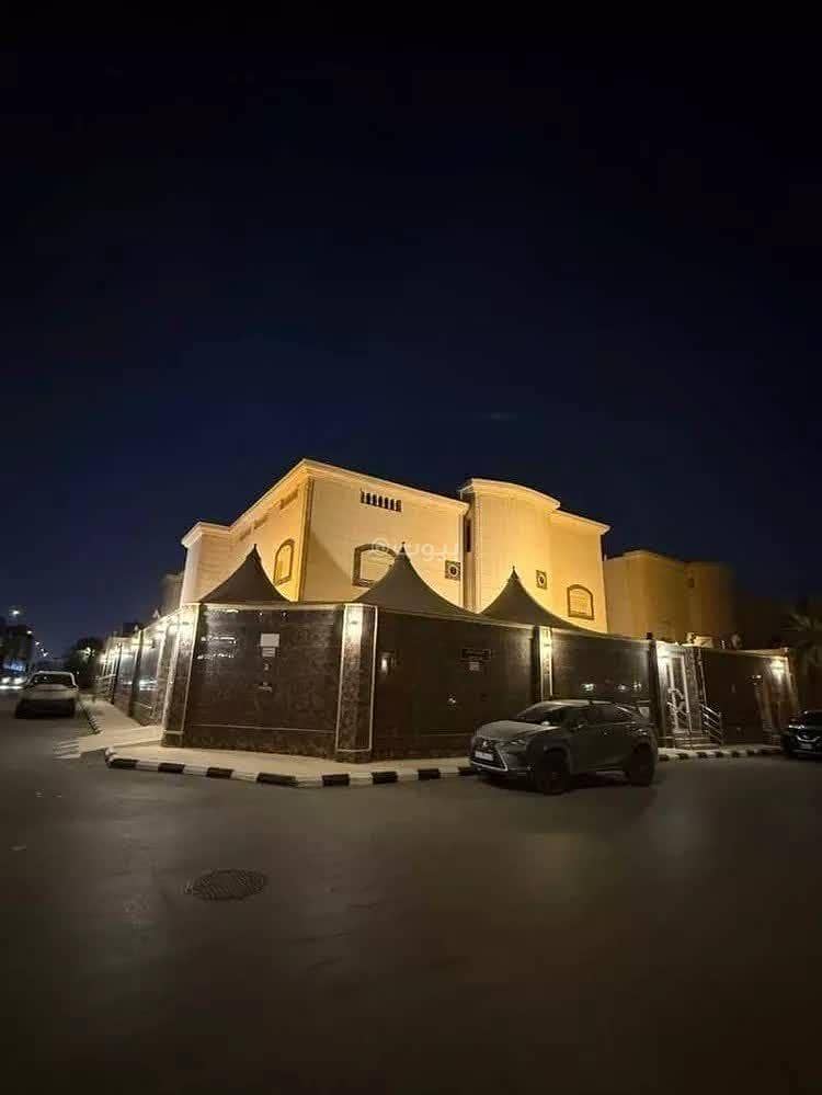 الياسمين الياسمين
