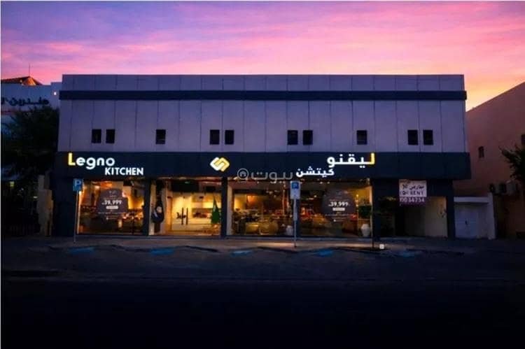 Apartment for rent in Al-Murasalat district, Riyadh Apartment for rent in Al-Murasalat district, Riyadh