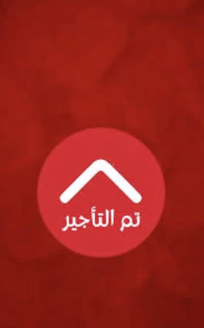 2 Bedroom Apartment for Rent in East Riyadh, Riyadh - Apartment in East Riyadh,Al Qadisiyah 2 bedrooms 32000 SAR - 88038260 2 Bedroom Apartment for Rent in East Riyadh, Riyadh - Apartment in East Riyadh,Al Qadisiyah 2 bedrooms 32000 SAR - 88038260