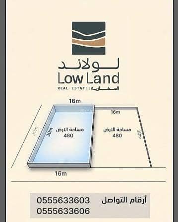 حي السلام شارع مدحت الشيخ حي السلام شارع مدحت الشيخ