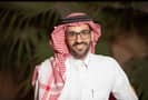 Mamduh bin Ibrahim bin Muhammad AlRazihi