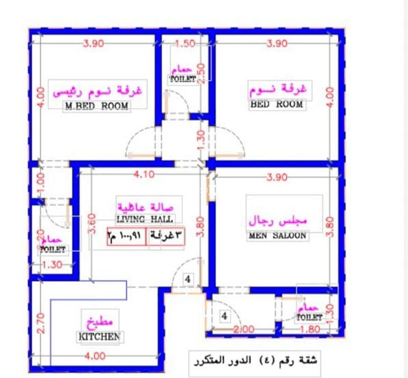 Three-bedroom apartment in Al-Rabwa district under construction Three-bedroom apartment in Al-Rabwa district under construction