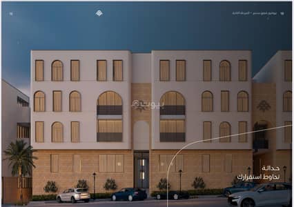 شقة 3 غرف نوم للبيع في شرق الرياض، الرياض - شقة سكنية مميزة في حي الصفاء شقة 3 غرف نوم للبيع في شرق الرياض، الرياض - شقة سكنية مميزة في حي الصفاء