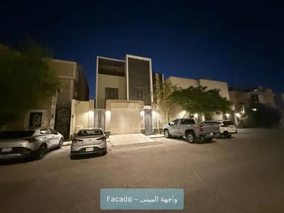 دور 3 غرف نوم للايجار في شمال الرياض، الرياض - دور للايجار في النرجس، شمال الرياض دور 3 غرف نوم للايجار في شمال الرياض، الرياض - دور للايجار في النرجس، شمال الرياض