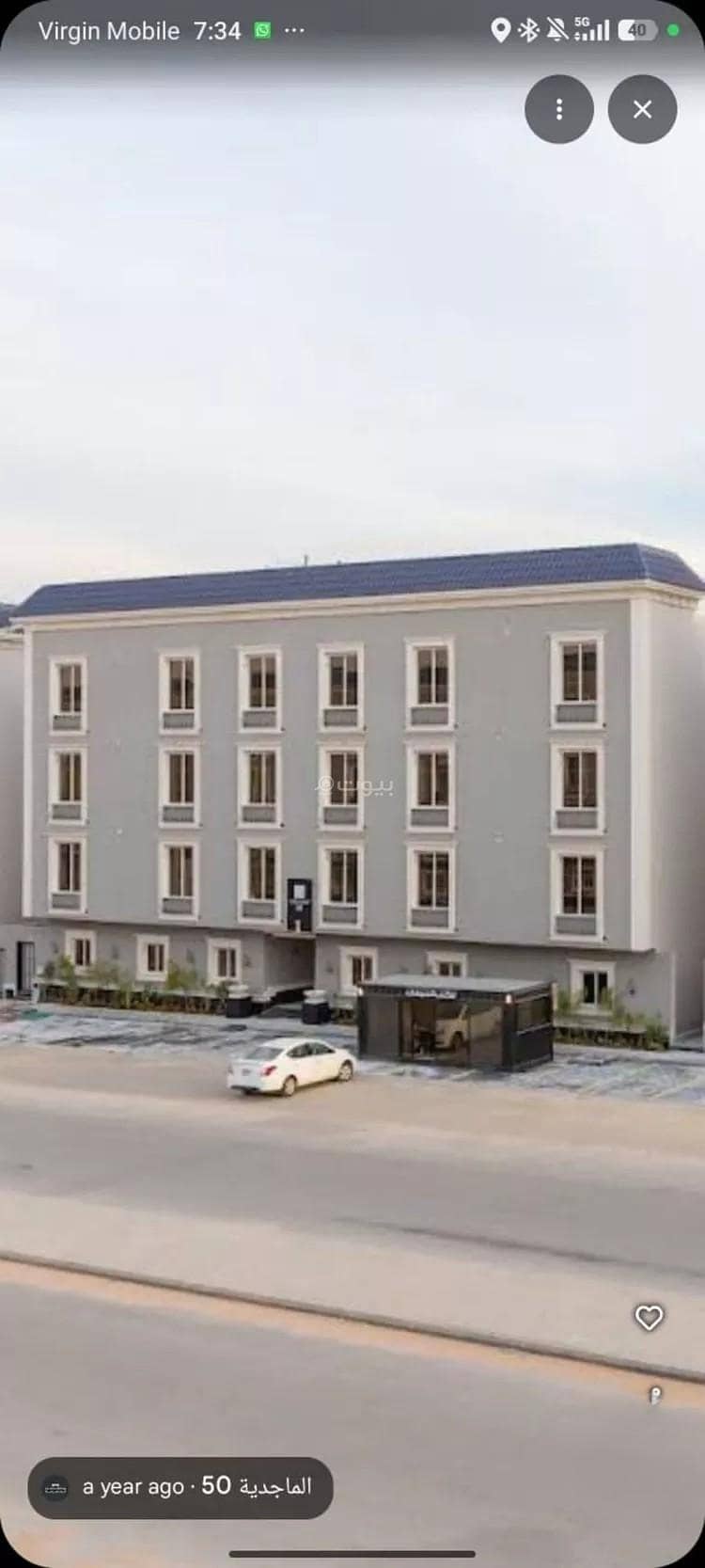 Apartment for rent on Mohammed Bin Abdulaziz Al-Ajaji Street, Al-Qayrawan District, Riyadh City, Riyadh Region Apartment for rent on Mohammed Bin Abdulaziz Al-Ajaji Street, Al-Qayrawan District, Riyadh City, Riyadh Region