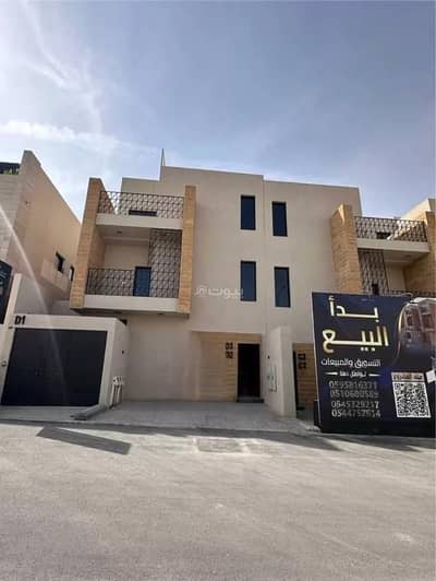2 Bedroom Apartment for Rent in North Riyadh, Riyadh - Apartment For Rent in Al Narjis, Riyadh 2 Bedroom Apartment for Rent in North Riyadh, Riyadh - Apartment For Rent in Al Narjis, Riyadh