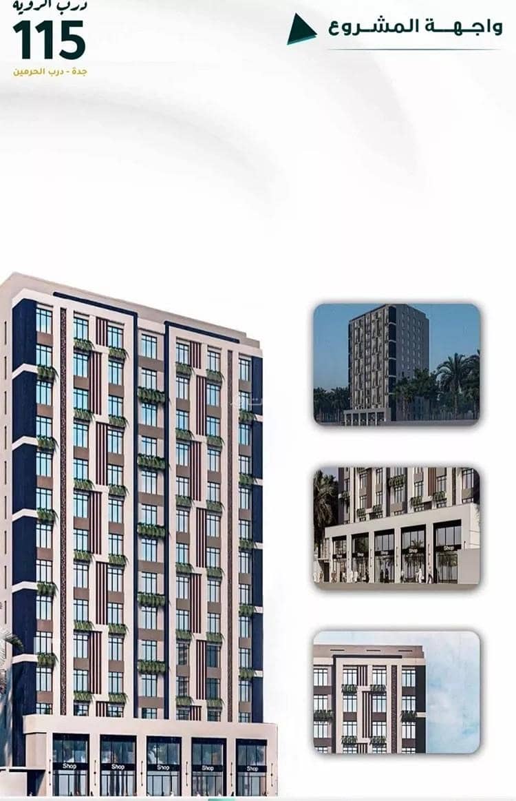 Apartment For Sale in Al Fayhaa, Jeddah Apartment For Sale in Al Fayhaa, Jeddah