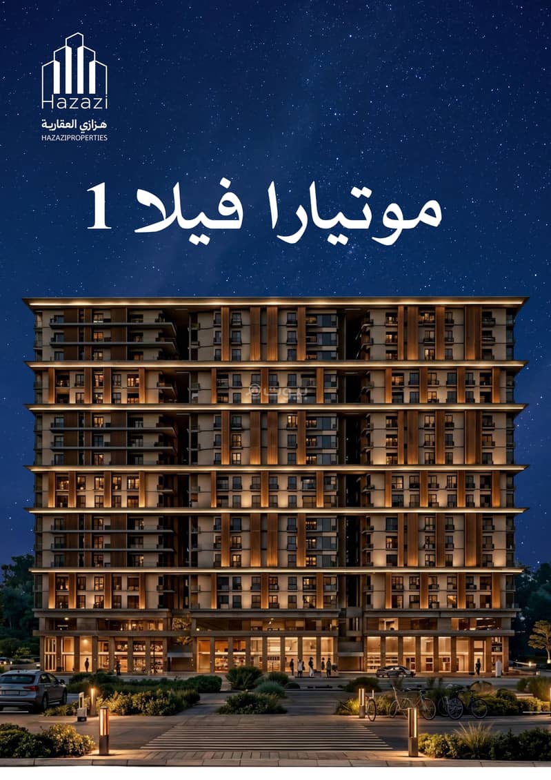 4 Bedroom Apartment For Sale in Al Fayhaa, Jeddah 4 Bedroom Apartment For Sale in Al Fayhaa, Jeddah