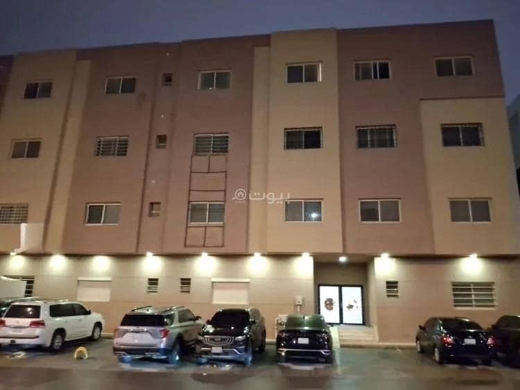 Apartment For Sale in Al Malqa, Riyadh Apartment For Sale in Al Malqa, Riyadh