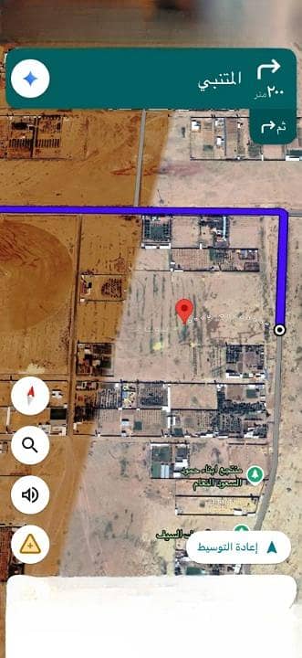 Residential Land for Sale in Hail - Land For Sale in Hail Residential Land for Sale in Hail - Land For Sale in Hail