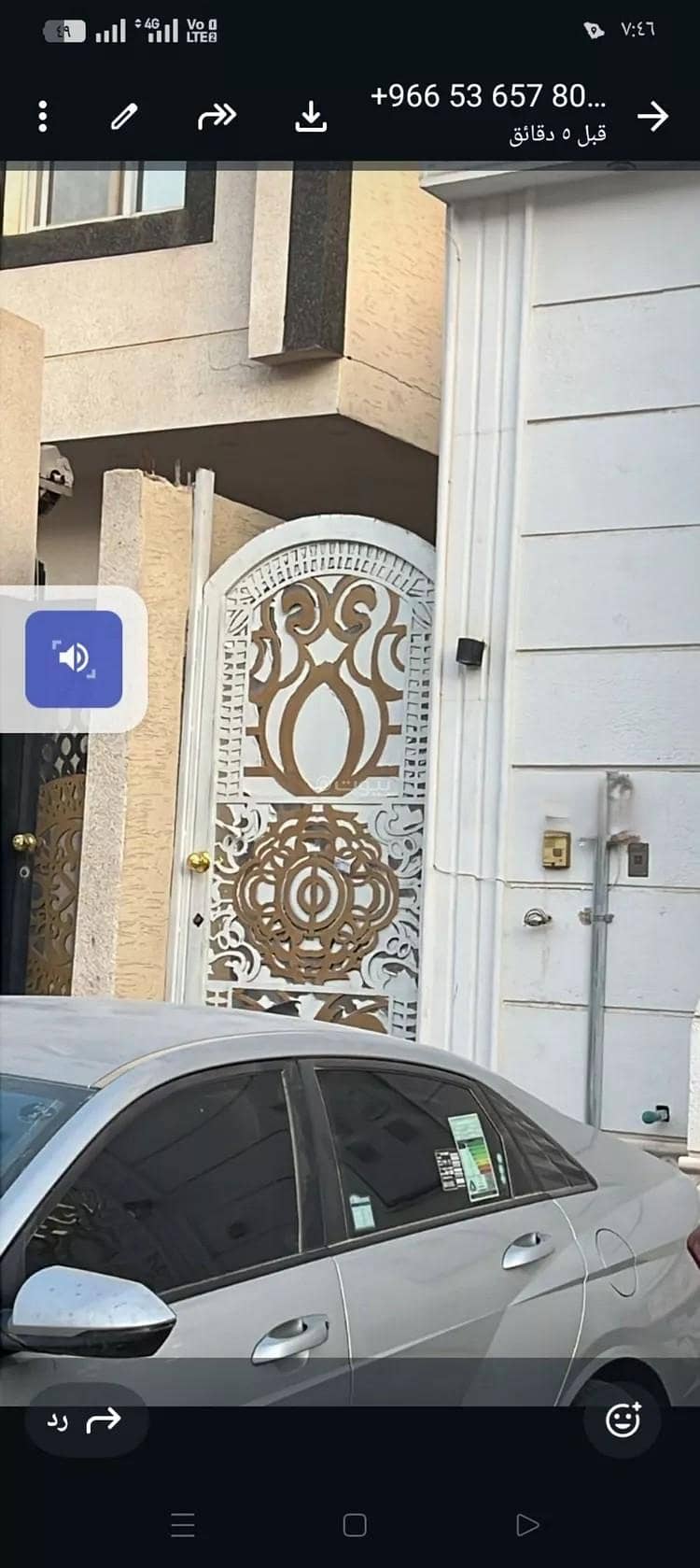 Apartment for rent on Hassan Hosni Abdel Wahab Street, Al Rimal District, Riyadh City, Riyadh Region Apartment for rent on Hassan Hosni Abdel Wahab Street, Al Rimal District, Riyadh City, Riyadh Region