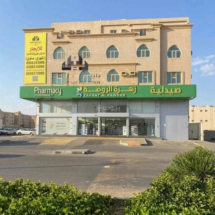 Apartment For Rent in Taybay, Dammam Apartment For Rent in Taybay, Dammam