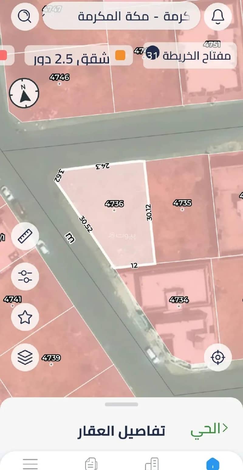 Residential Land For Sale in Wali Alahad, Makkah Residential Land For Sale in Wali Alahad, Makkah