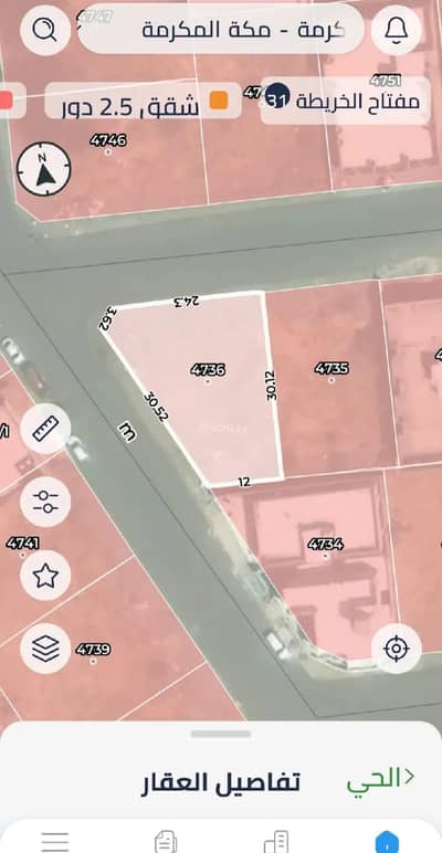 Residential Land for Sale in Ash Shamiya Al Jadid, Makkah - Residential Land For Sale in Wali Alahad, Makkah Residential Land for Sale in Ash Shamiya Al Jadid, Makkah - Residential Land For Sale in Wali Alahad, Makkah