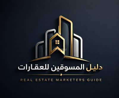 Villa for Rent in West Riyadh, Riyadh - Villa in West Riyadh，Al Mahdiyah 80000 SAR - 88042968